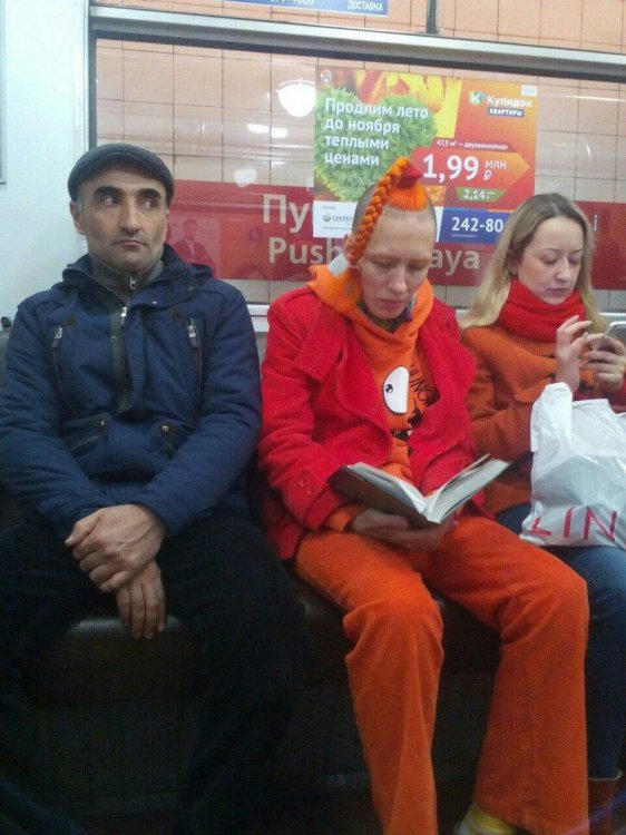 Модники и модницы российского метрополитена Модники и модницы российского метрополитена