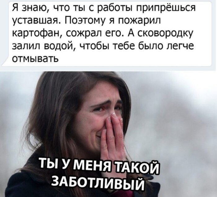 Забота проявляется в мелочах Забота проявляется в мелочах