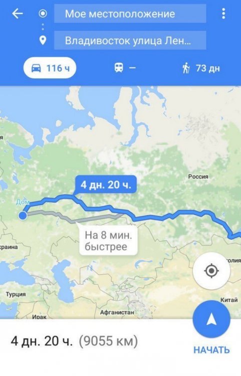 Забота проявляется в мелочах Забота проявляется в мелочах