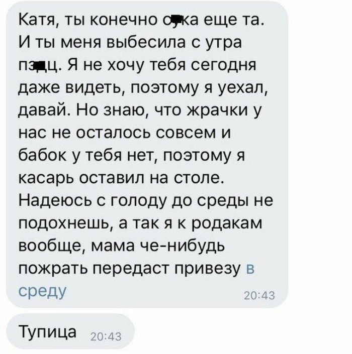 Забота проявляется в мелочах Забота проявляется в мелочах