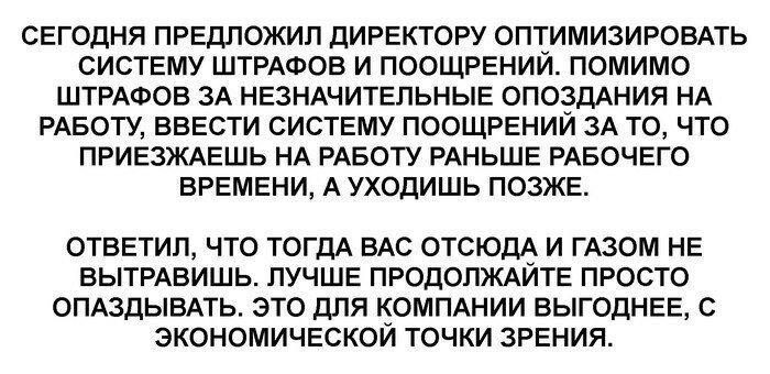 Забота проявляется в мелочах Забота проявляется в мелочах