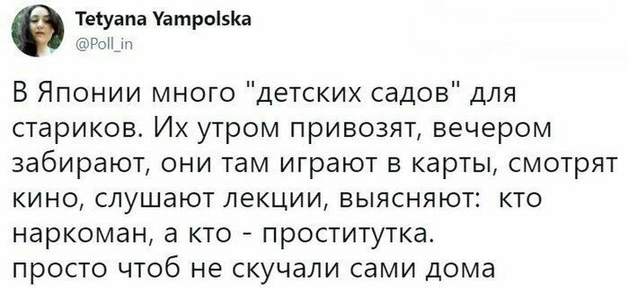 Забота проявляется в мелочах Забота проявляется в мелочах