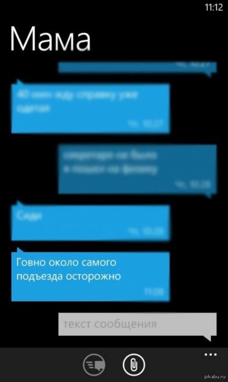 Забота проявляется в мелочах Забота проявляется в мелочах