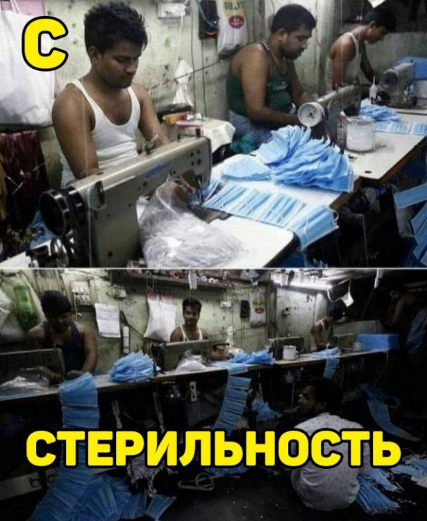 Лучшие мемы Сети. Карантин продолжается Лучшие мемы Сети. Карантин продолжается