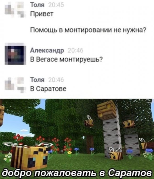 Нестандартный юмор :)