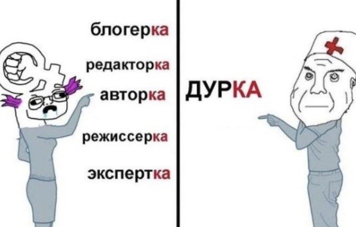 Нестандартный юмор :)