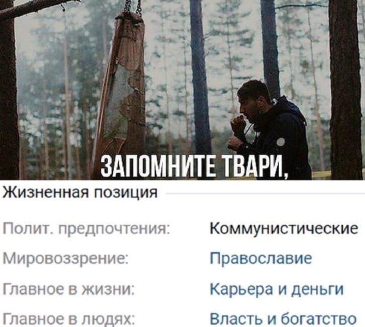 Нестандартный юмор :)
