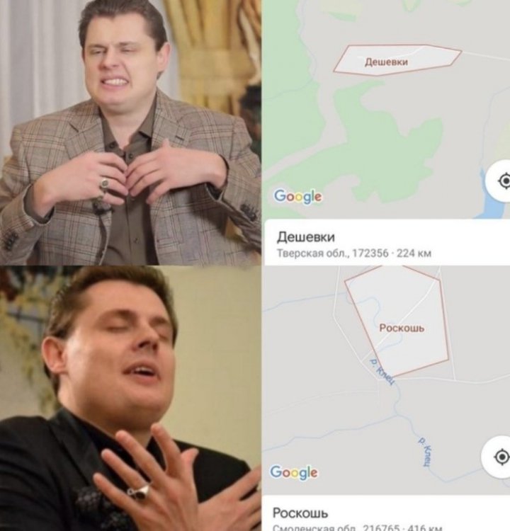 Нестандартный юмор :)