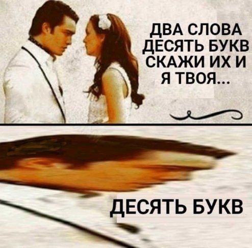 Нестандартный юмор :)