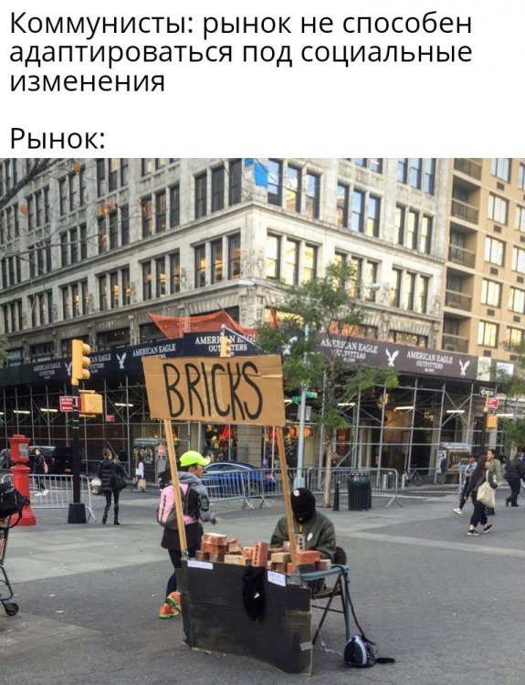 Нестандартный юмор :)