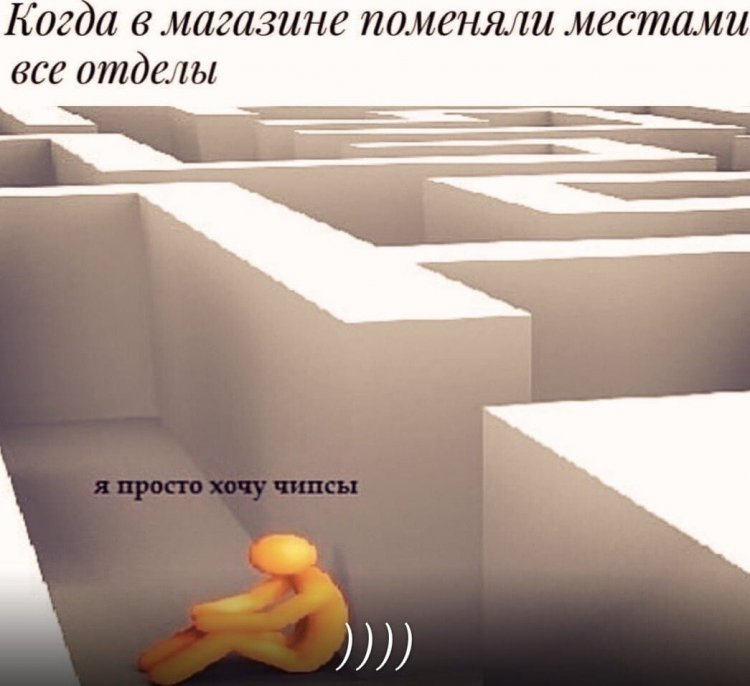 Нестандартный юмор :)