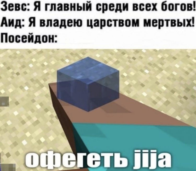 Нестандартный юмор :)