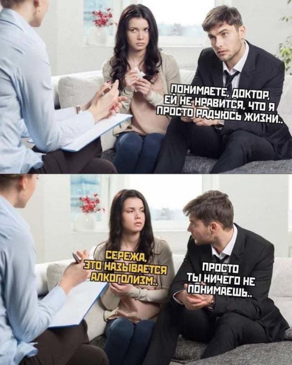 Чернушный юмор об алкоголизме Чернушный юмор об алкоголизме