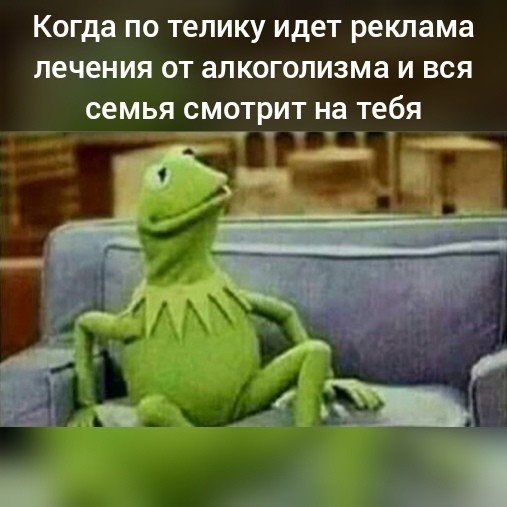 Чернушный юмор об алкоголизме Чернушный юмор об алкоголизме