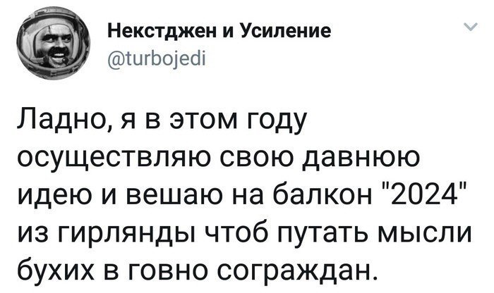 Чернушный юмор об алкоголизме Чернушный юмор об алкоголизме