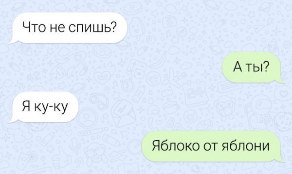 Подборка забавных переписок с родителями Подборка забавных переписок с родителями