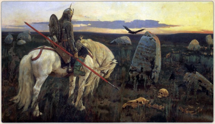 Виктор Васнецов. Дух жизни, силы и свободы возносит, обвевает нас! Виктор Васнецов. Дух жизни, силы и свободы возносит, обвевает нас!