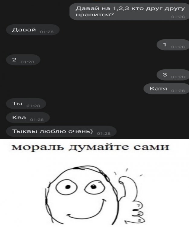   :)